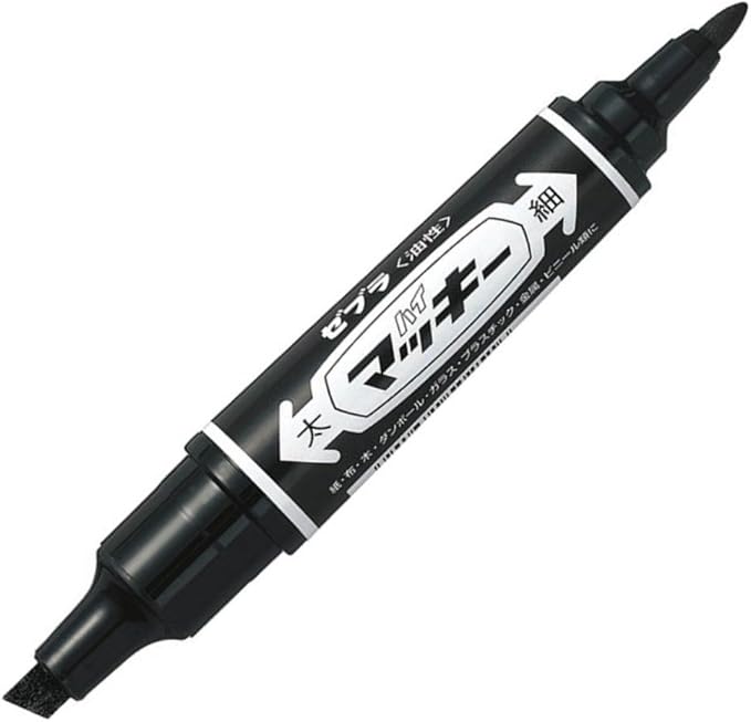 Amazon ゼブラ 油性ペン ハイマッキー 8色 Mc 8c 文房具 オフィス用品 文房具 オフィス用品
