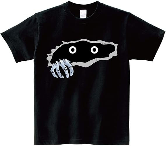 Amazon Tシャツ 妖怪 お化け ビックリ 面白い メンズ レディース 大きい キッズ Tシャツ カットソー 通販 Amazon Tシャツ 妖怪 お化け ビックリ 面白い メンズ レディース 大きい キッズ Tシャツ カットソー 通販