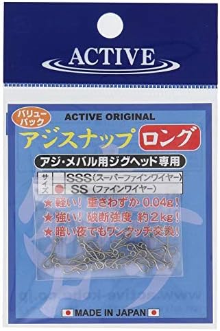 アクティブ Active ｱｼﾞｽﾅｯﾌﾟﾛﾝｸﾞ Ss ﾌｧｲﾝﾜｲﾔｰ