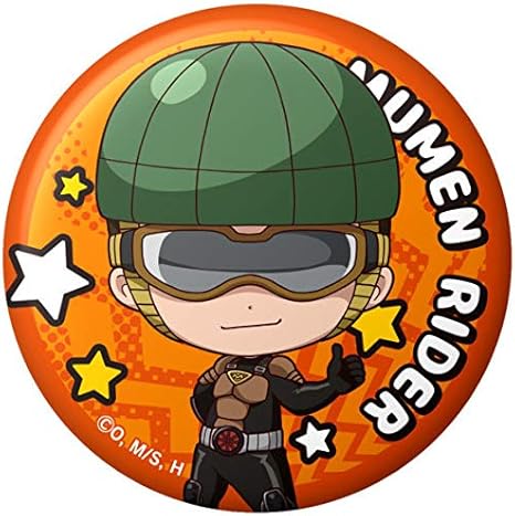 Amazon ワンパンマン トレーディングぷにぷに缶バッジ 無免ライダー 缶バッジ 缶バッチ キャラバン One Punch Man 日本製 アイドル 芸能人グッズ 通販 Amazon ワンパンマン トレーディングぷにぷに缶バッジ 無免ライダー 缶バッジ 缶バッチ キャラバン One Punch Man 日本製 アイドル 芸能人グッズ 通販