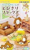 Re-Ment Rilakkuma room miniature 8 pieces per BOX