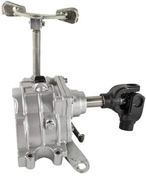 atv reverse gearbox