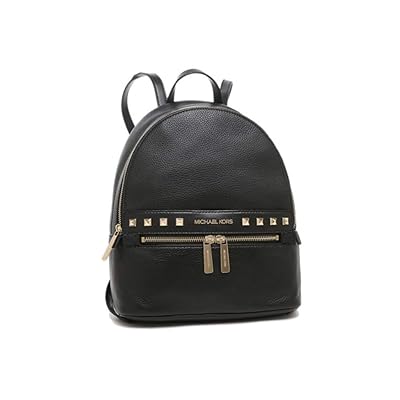 Buy Michael Kors Kenly Medium Leather Backpack at Ubuy Oman