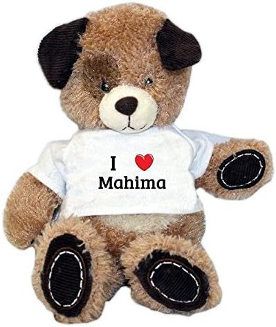 Brown Plush Dog. Toy with I heart Mahima t-shirt (first name, last name, nickname)
