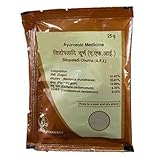 Baba Ramdev -Divya Sitopaladi Churna 50 Grams by DivyaOM