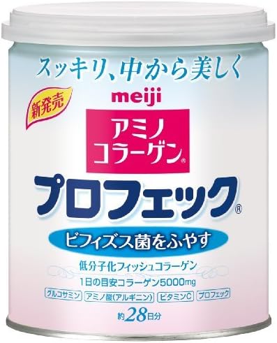 Meiji Amino Collagen Profec (28 Days' Supply) by Amino Collagen
