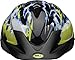Bell Child Rally Bike Helmet - Lightning Black & Yellow