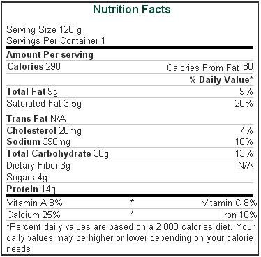 Amy's Cheese Pizza Pocket, Organic, 4.5-Ounce Boxes (Pack of 12)