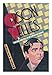 Orson Welles: The Rise and Fall of an American Genius by