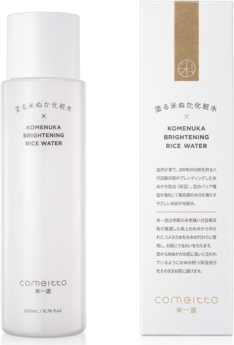 Amazon 米一途 塗る米ぬか化粧水 スキンケア 無添加 化粧水 0ml Comeitto 化粧水 通販