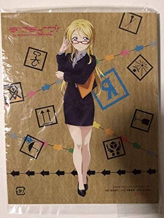 Amazon ラブライブm S 絢瀬絵里 Amazon限定版 イラストカード 劇場版 ブルーレイ 購入特典 南條愛乃 大判ポストカード Final アマゾン アニメ 萌えグッズ 通販 Amazon ラブライブm S 絢瀬絵里 Amazon限定版 イラストカード 劇場版 ブルーレイ 購入特典 南條愛乃 大判ポストカード Final アマゾン アニメ 萌えグッズ 通販