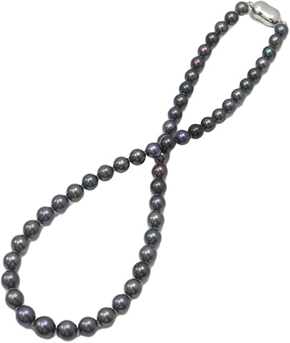Amazon 真珠 パール ネックレス あこや真珠 グラデュエーション 7 9 5 黒真珠 ブルーブラックパール ブラックカラー シルバー アコヤ本真珠 冠婚葬祭 葬儀 葬式 法事 No 1 ネックレス 通販