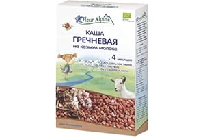 Fleur Alpine Buckwheat Cereal with Goat Milk 200g from 4 Months From Germany
