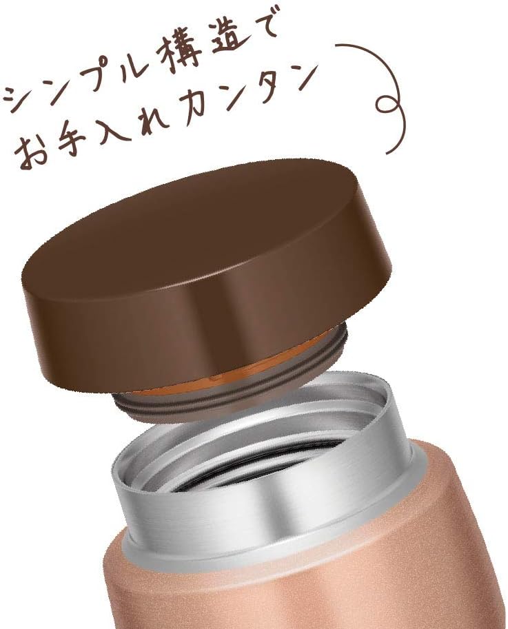 コーヒー用水筒の人気おすすめランキング15選 コーヒーを水筒に入れるのは危険 おすすめexcite
