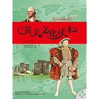Primary British and American Culture Reader Book 1 (Readaholic)(English & Chinese) (Chinese Edition) book cover