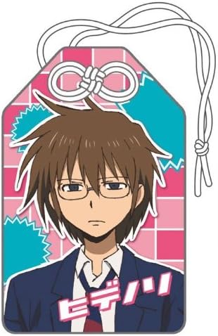 Amazon 男子高校生の日常 男子高校生はかくあるべきお守り ヒデノリ アニメ 萌えグッズ 通販 Amazon 男子高校生の日常 男子高校生はかくあるべきお守り ヒデノリ アニメ 萌えグッズ 通販