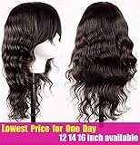 Annivia Brazilian Natural Human Hair Wigs with Bangs for Black Women 14 Inch Medium Long 100 Remy Human Hair Wig