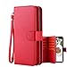Galaxy S8 Plus Case, LONTECT PU Leather 9 Card Slot Wallet Folio Case with Detachable Magnetic Hard Case for Samsung Galaxy S8 Plus - Red