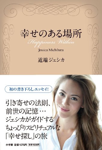 バックナンバー 表紙画像 2
