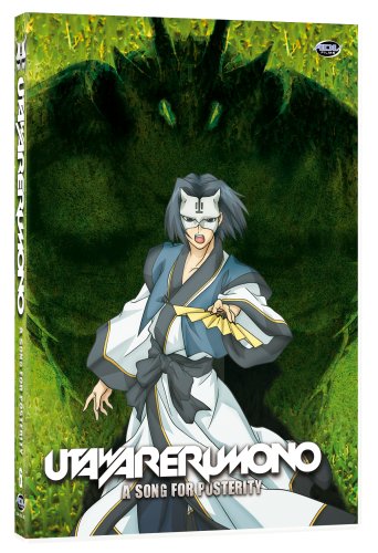 Heldenlied - Utawarerumono, Vol.