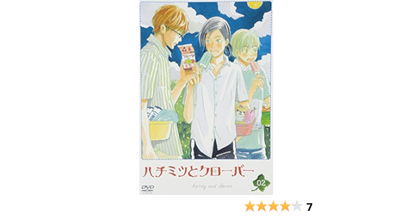 Honey Clover Vol 2 Haruka Kudou Hiroshi Kamiya Mikako Takahashi Tomokazu Sugita Yuji Ueda Keiji Fujiwara Sayaka Ohara Kenichi Kasai Movies Tv Amazon Com