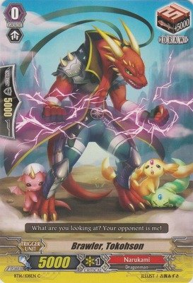 Cardfight!! Vanguard TCG - Brawler, Tokohson (BT16/108EN) - Booster Set 16: Legion of Dragons & Blades ver.E