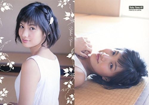 Amazon Co Jp Yuka Yano 41 矢野優花 レギュラーカード 矢野優花 卒業 ファースト トレーディングカード ホビー 通販
