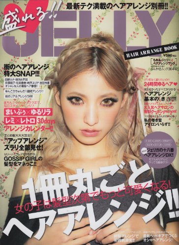 バックナンバー 表紙画像 2
