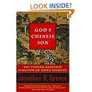 God's Chinese Son: The Taiping Heavenly Kingdom of Hong Xiuquan