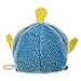 Disney Alien ''Tsum Tsum'' Plush - Toy Story - Mini - 3 1/2''