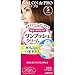 SALON DE PRO One Push Cream Hair Color, No. 5 Brown, 75 Gram