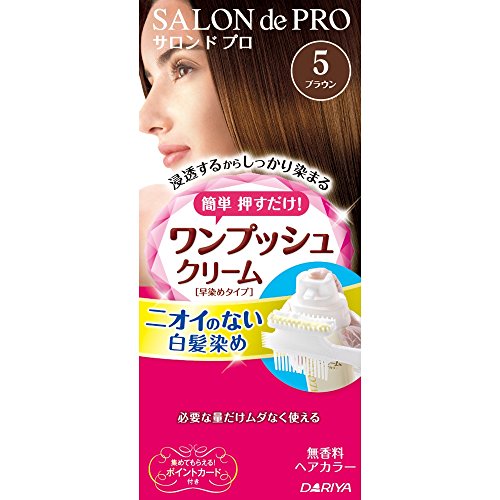 SALON DE PRO One Push Cream Hair Color, No. 5 Brown, 75 Gram