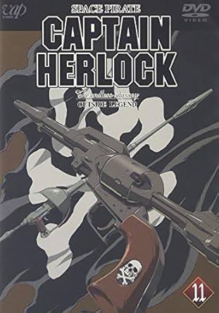 Download Amazon Com Space Pirate Captain Herlock Outside Legend The For Free Wallpaper Amazon Com Space Pirate Captain Herlock Outside Legend The HD
