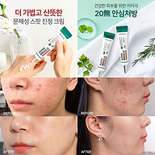 aha bha pha 14 days super miracle spot all kill cream