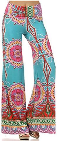 Dorzi(TM) Women's Smocked Waist Baggy Bohemian Harem Loose Leg Pants (L, GSD904)