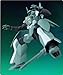 Bandai Hobby #08 Baqto Gundam Age 1/144 - High Grade Age