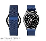 Milanese Loop Watch Band Strap Magnetic Clasp Closure Lock Quick Release Bracelet Men Women 18mm 20mm 22mm Blue