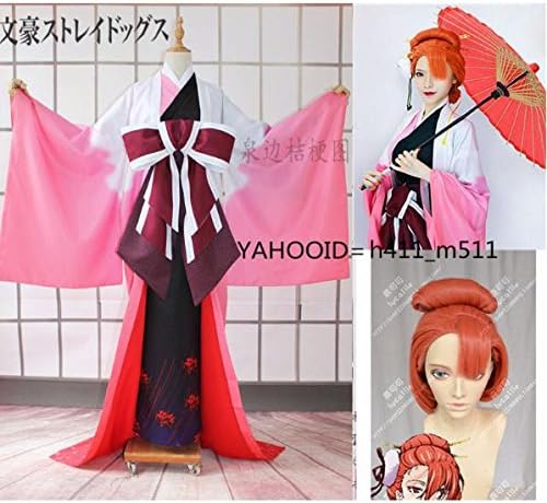Amazon 文豪ストレイドッグス 尾崎紅葉 紅葉姐さん コスプレ衣装 ウィッグ 髪飾り 全セットコスチューム 変身 仮装 ステージ服 舞台 ハロウィン クリスマス コスプレ 仮装 通販