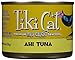 Tiki Cat Hawaiian Grill Ahi Tuna - 8 x 6 oz