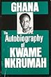 kwame nkrumah kwame nkrumah teachers college