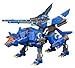 Kotobukiya Co., Ltd. Zoids HMM-007 Command Wolf Attack Custom 1/72 Scale