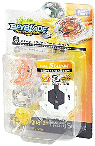 Beyblade Burst B-03 Starter Ragunaruku Heavy Survive