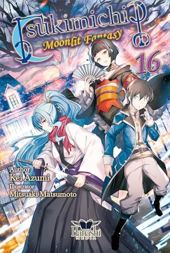 Amazon.com: Tsukimichi: Moonlit Fantasy (Light Novel), Vol. 17
