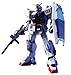Bandai Hobby #82 Blue Destiny 3, Bandai HGUC Action Figure