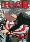 [R-16]R 全8巻