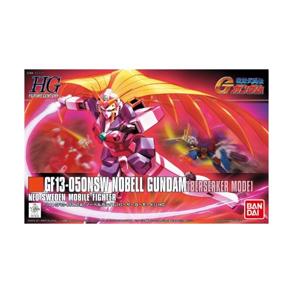 BANDAI 171076, No Color – Bild 3