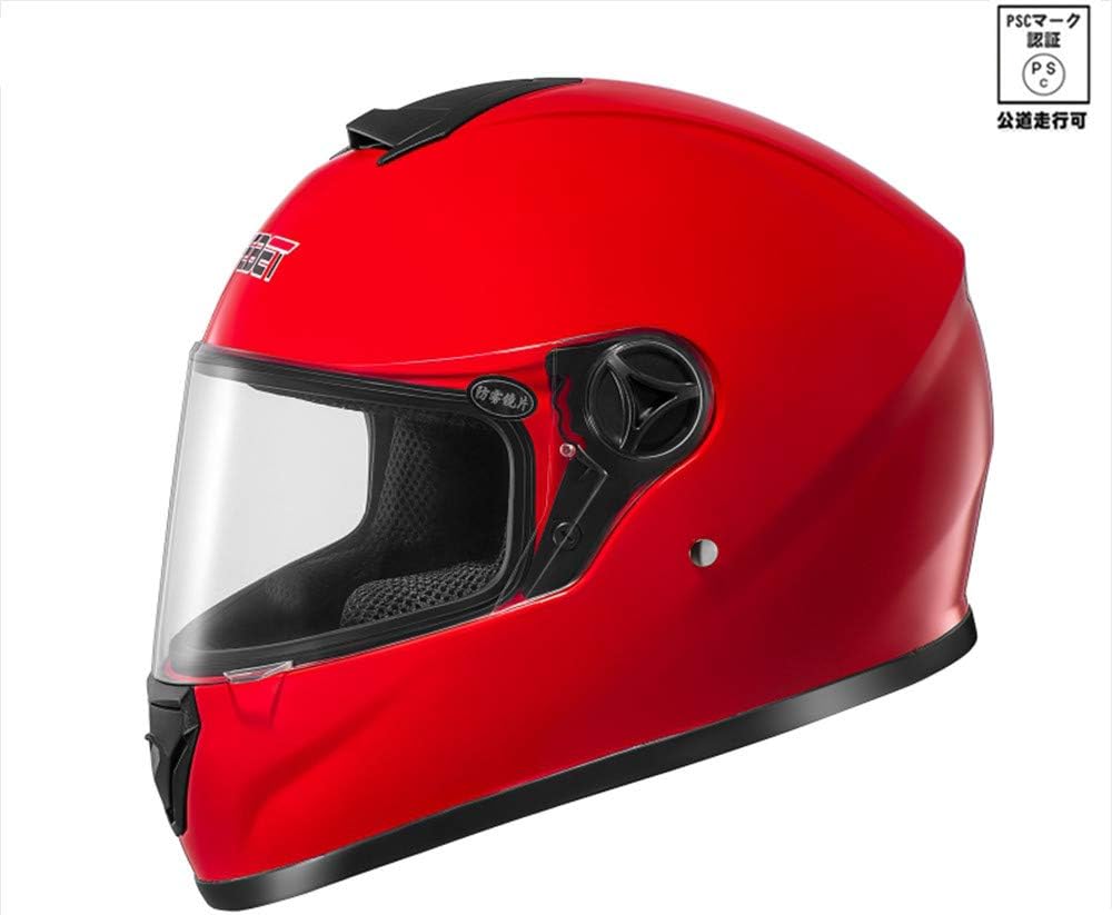 Amazon 112lバイクヘルメットフルフェイス Bike Helmet ジェット54 59cm フリップアップ 男女兼用オートバイ ジェットヘルメット Psc規格品 春夏秋冬 レッド システム 車 バイク