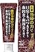Sunstar Crude Drug Tooth Paste (Japan Import)