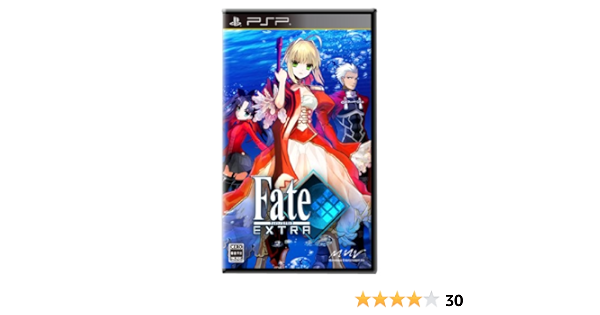 Amazon Com Fate Extra Limited Edition Japan Import Video Games