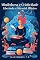 Livro Mindfulness e Criatividade - Liberando o Potencial Artístico: Seu manual prático para cultivar atenção plena, equilíbrio e resiliência no mundo da arte contemporânea